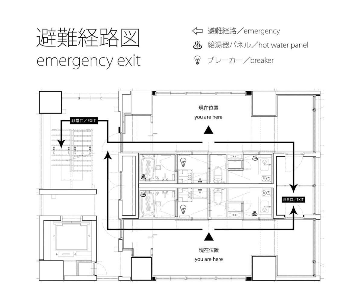 Bhotel Nekoyard - New 1 Bedroom Apartment, Near Peace Park, Good 6Ppl Hiroshima Exterior foto